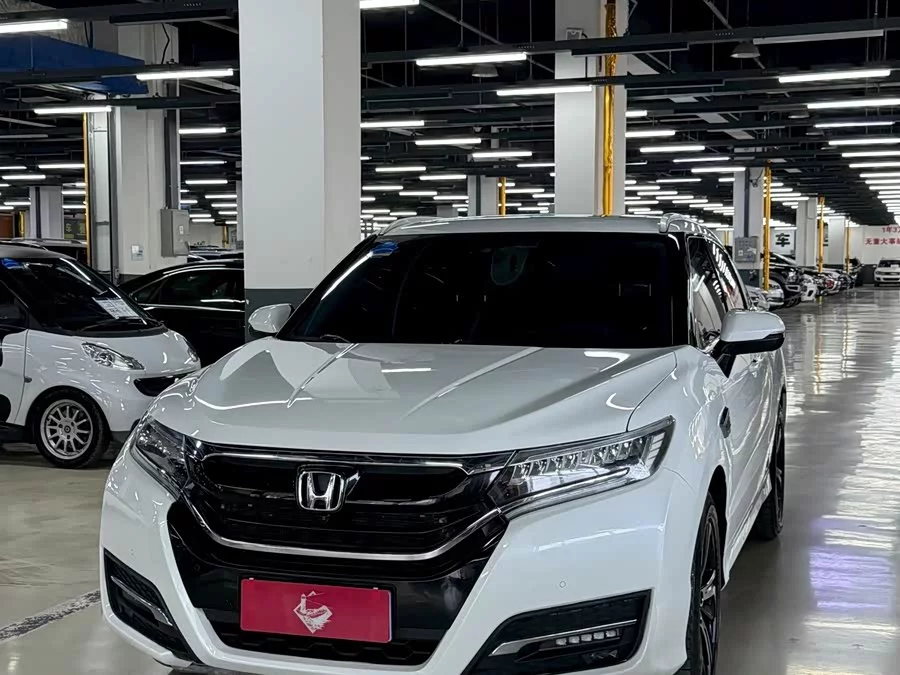 Honda UR-V
