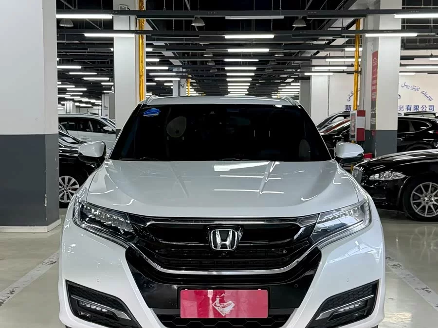 Honda UR-V