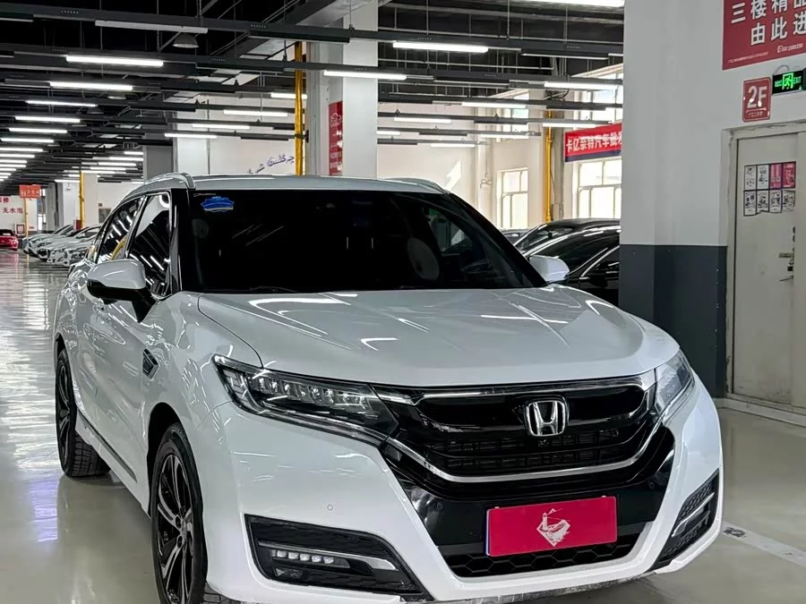 Honda UR-V