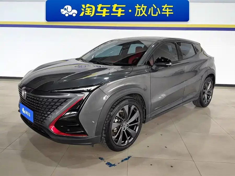Changan UNI-T