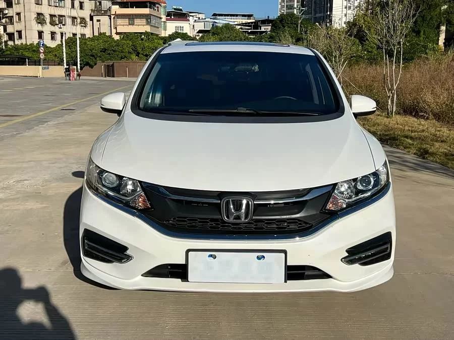 Honda Jade