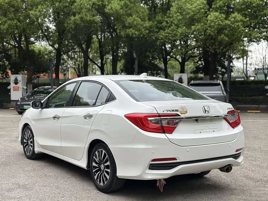 Honda Lingpai
