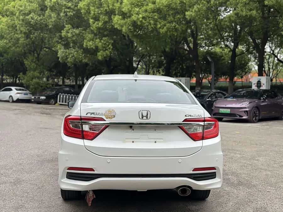 Honda Lingpai
