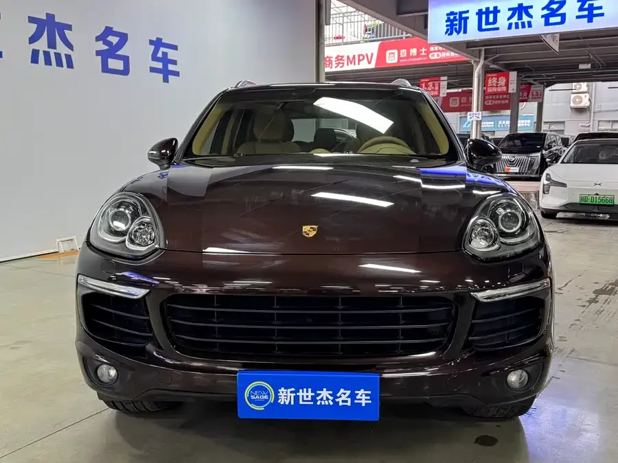 Porsche Cayenne New Energy