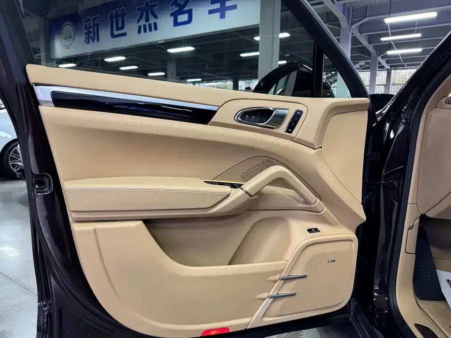 Porsche Cayenne New Energy