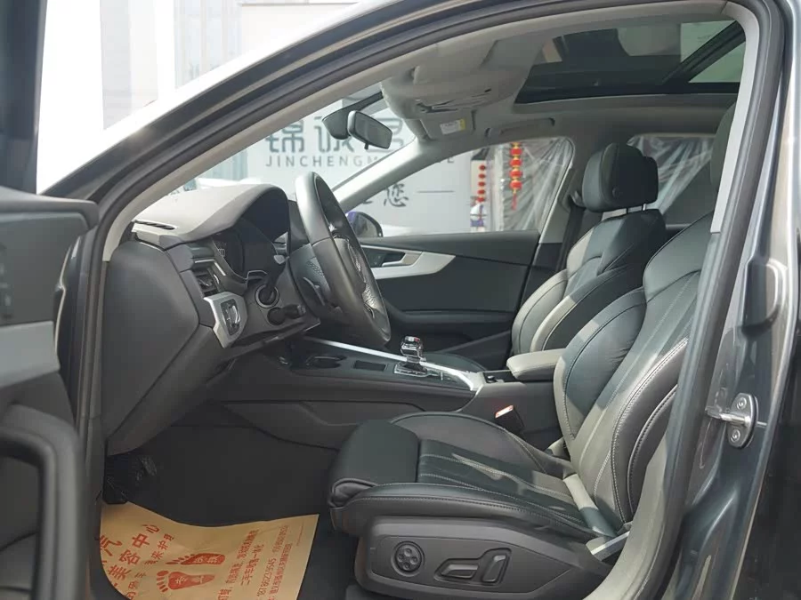 Audi A4L
