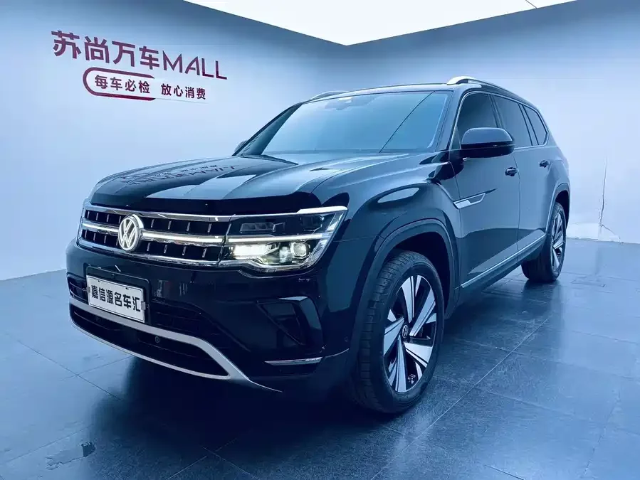Volkswagen Teramont