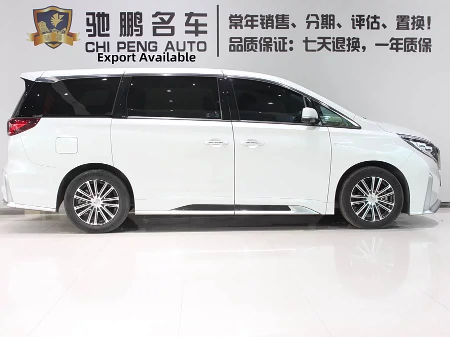 GAC Trumpchi M8