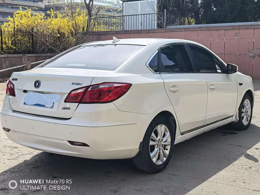 Changan Yidong