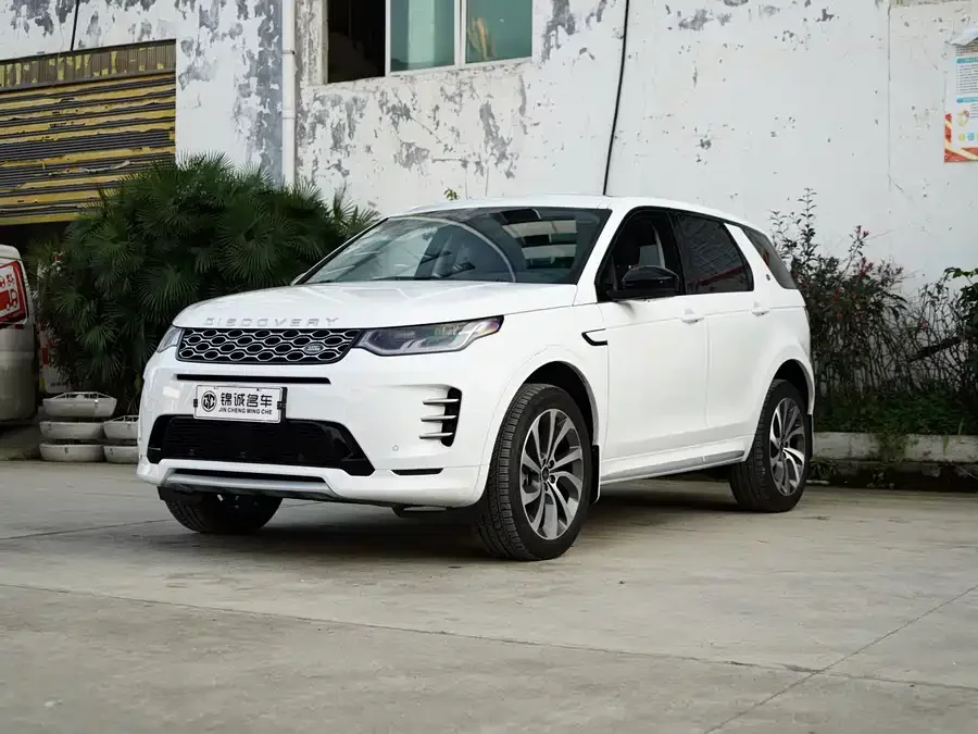 Land Rover Pre-owned Discovery Sports