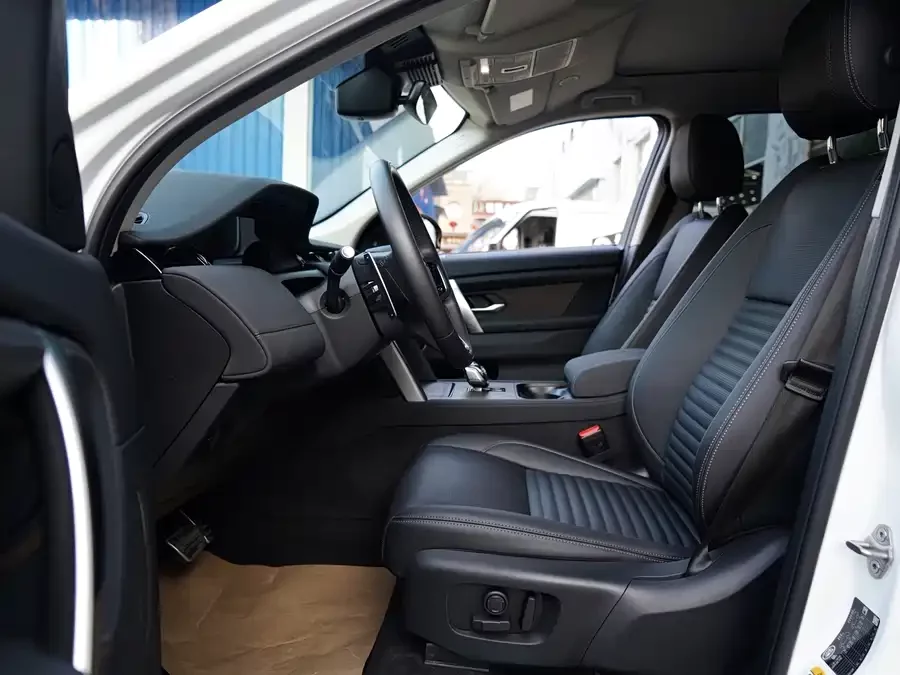 Land Rover Pre-owned Discovery Sports