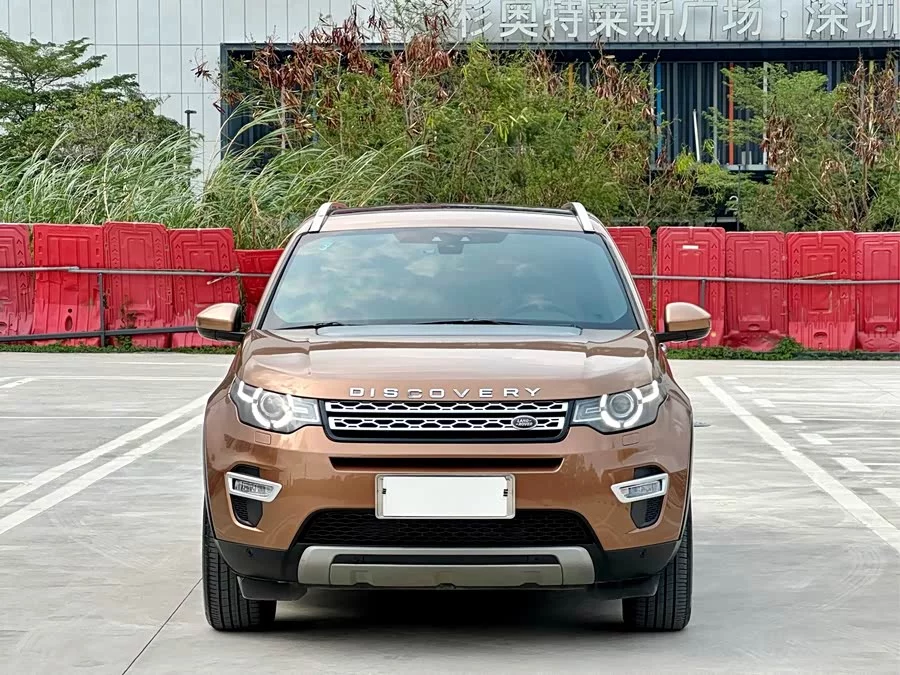 Land Rover Discovery Sport