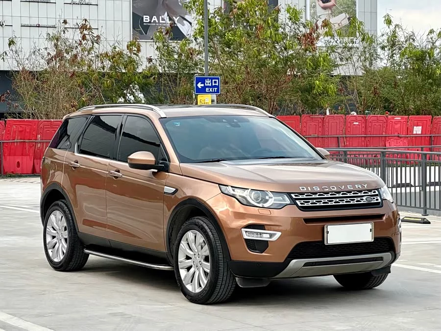 Land Rover Discovery Sport