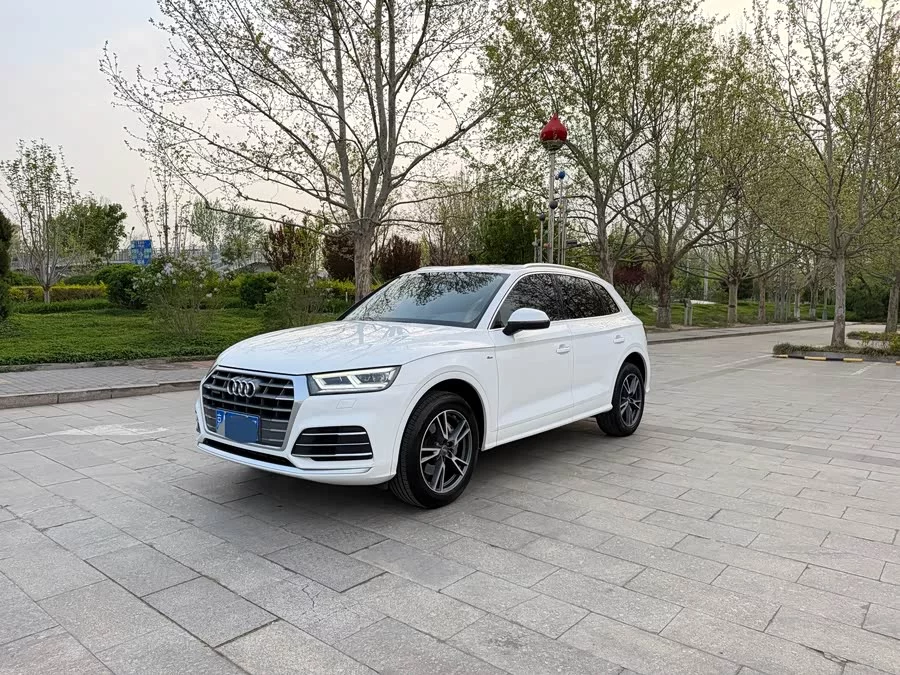 Audi Q5L