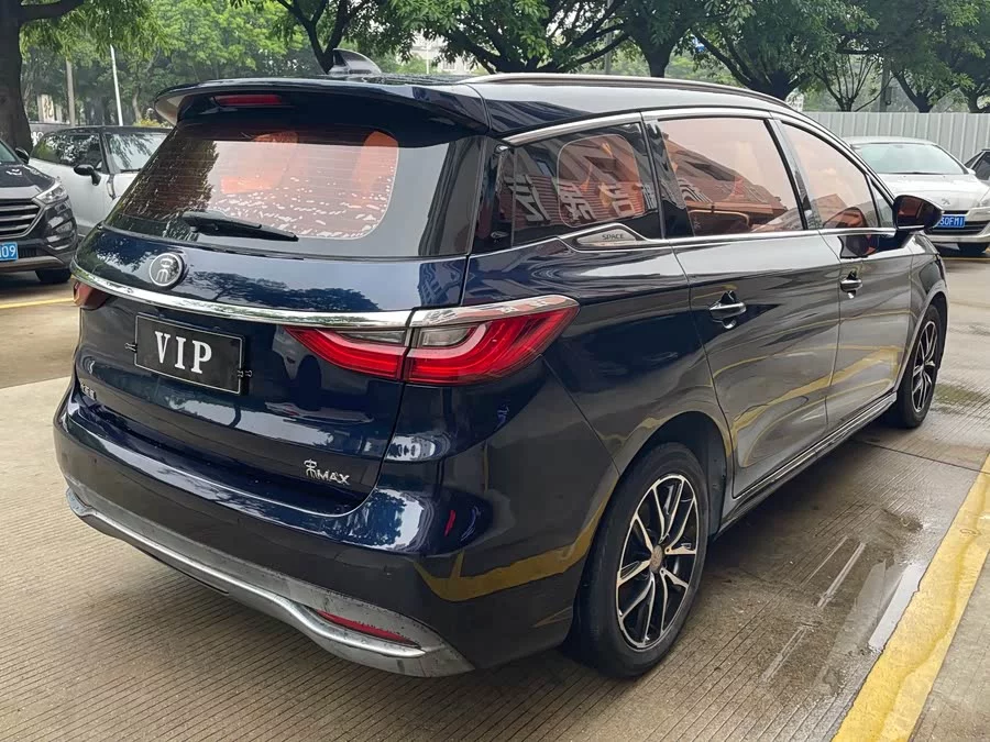 BYD Song MAX