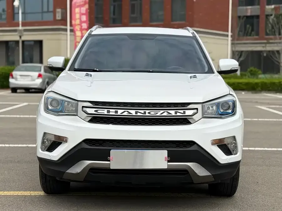 Changan CS75