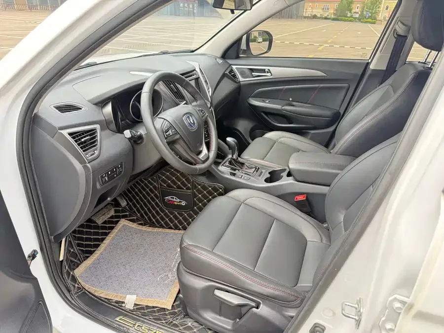 Changan CS75