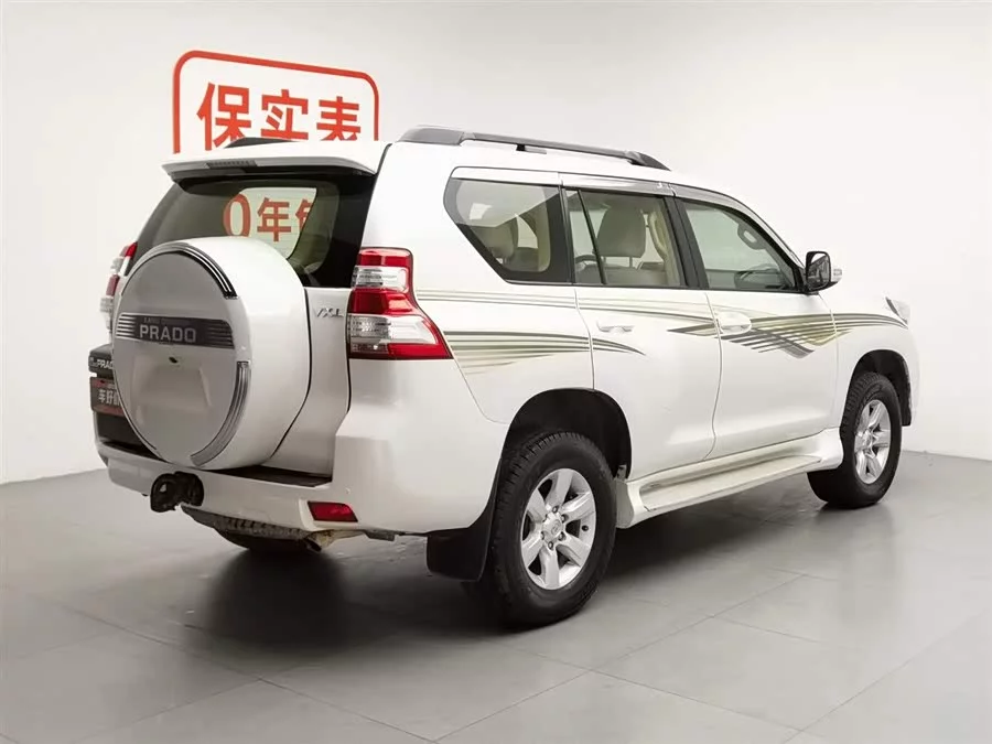 Toyota Prado