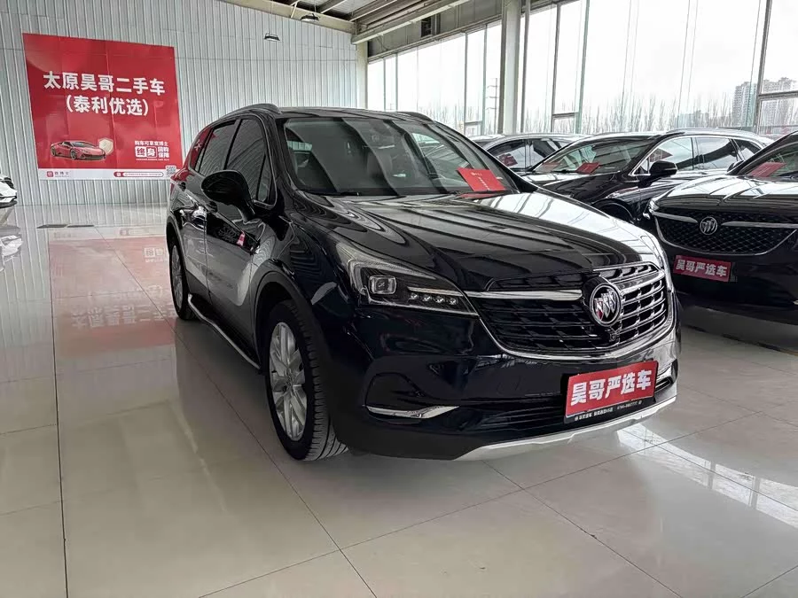 Buick Envision Plus