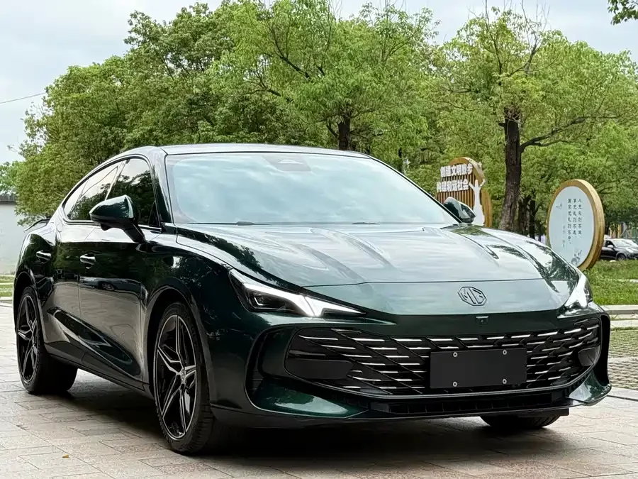 MG 7