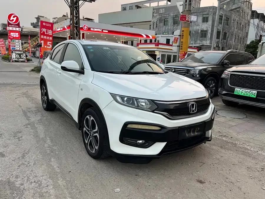 Honda XR-V