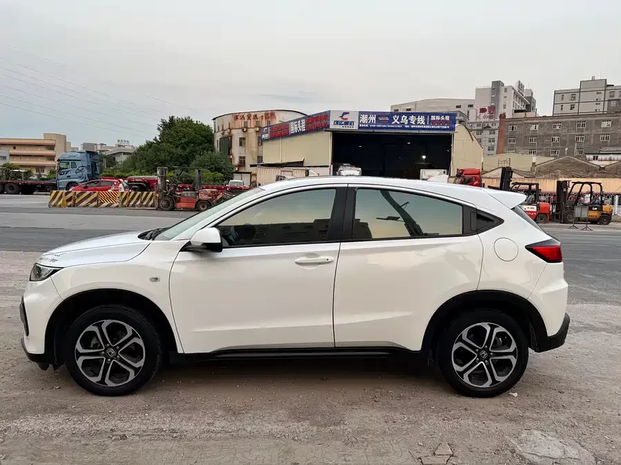 Honda XR-V