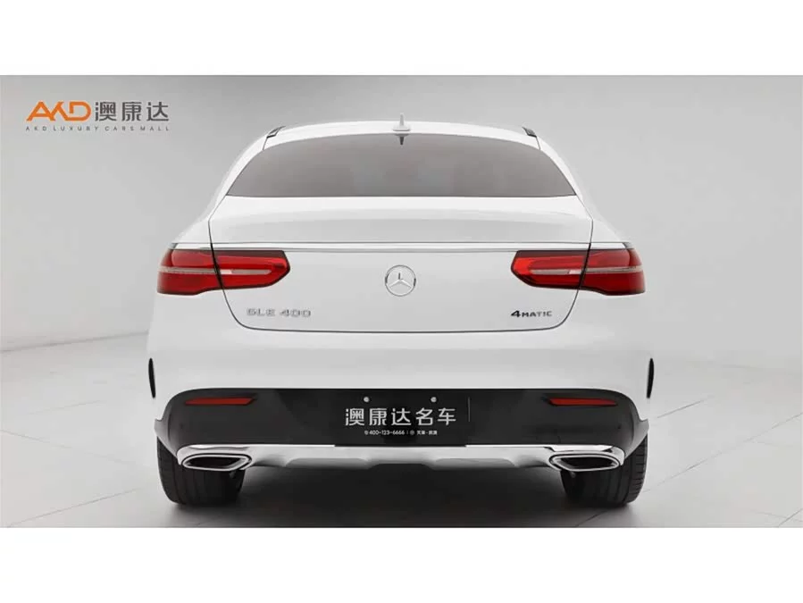 Mercedes Benz GLE Coupe