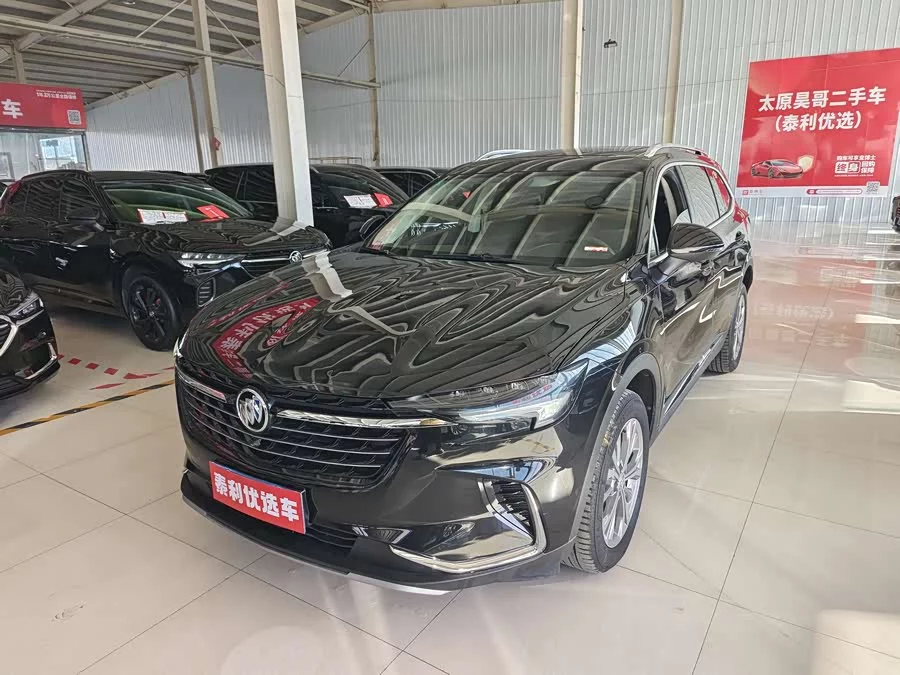 Buick Envision Plus