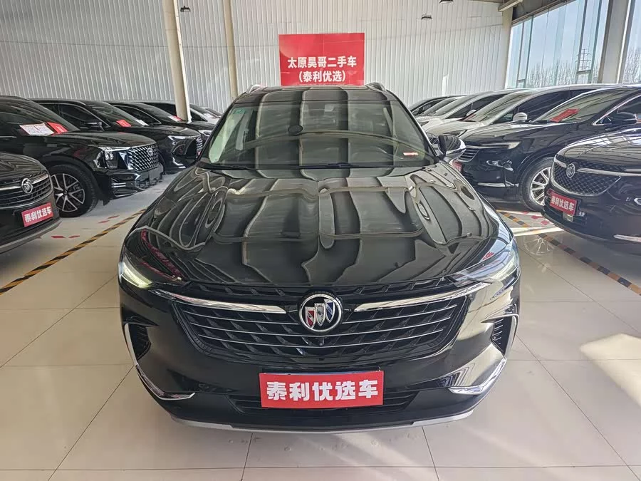 Buick Envision Plus