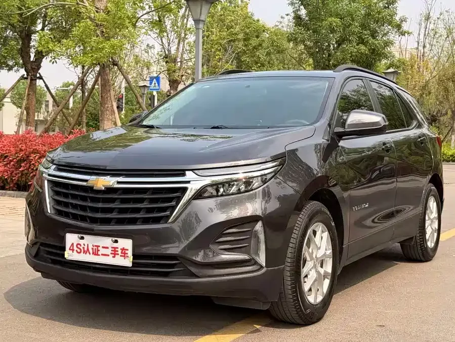 Chevrolet Explorer