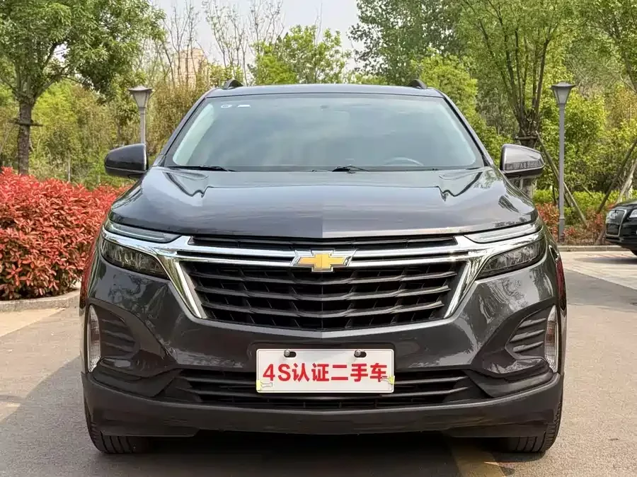 Chevrolet Explorer