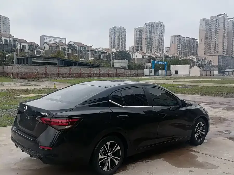 Nissan Sylphy