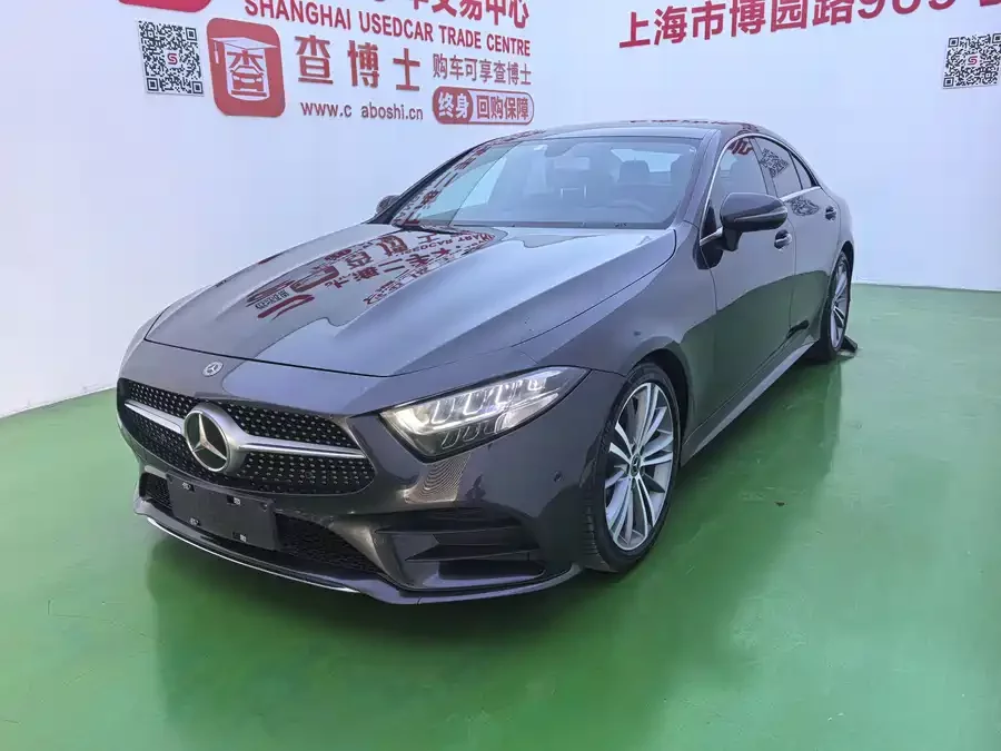 Mercedes Benz CLS
