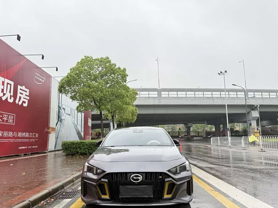 GAC Trumpchi Empow