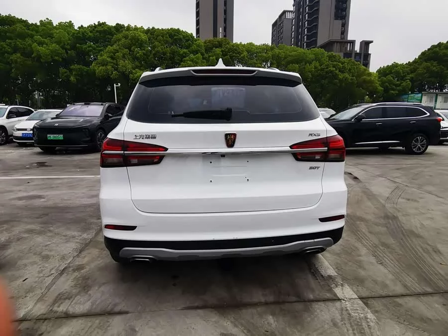 Roewe RX5