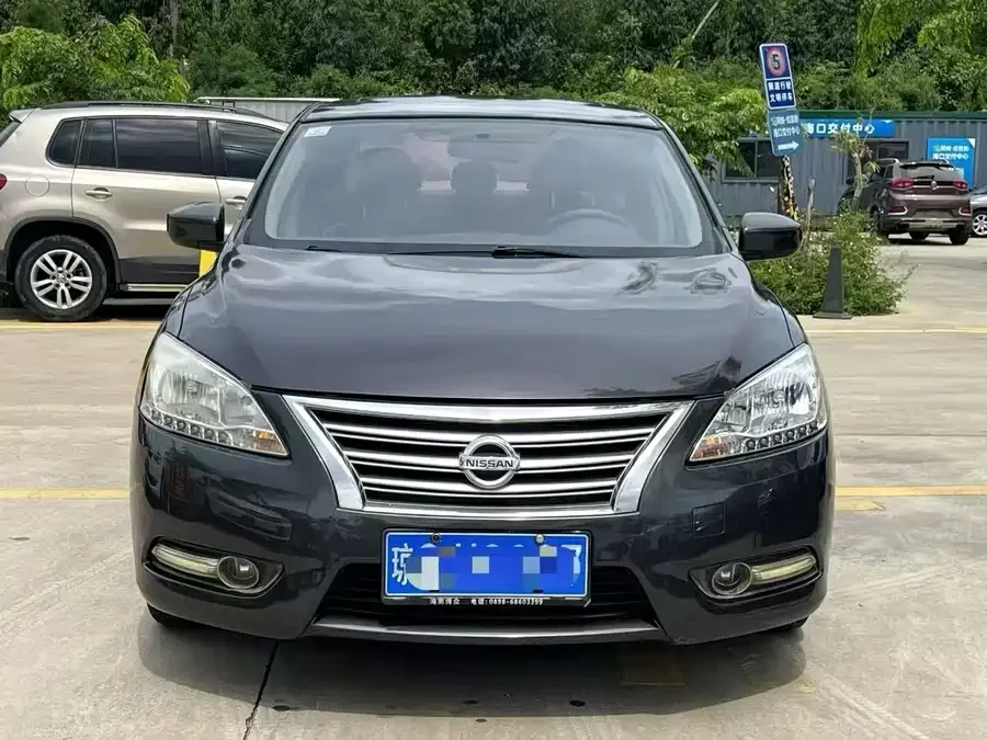 Nissan Sylphy