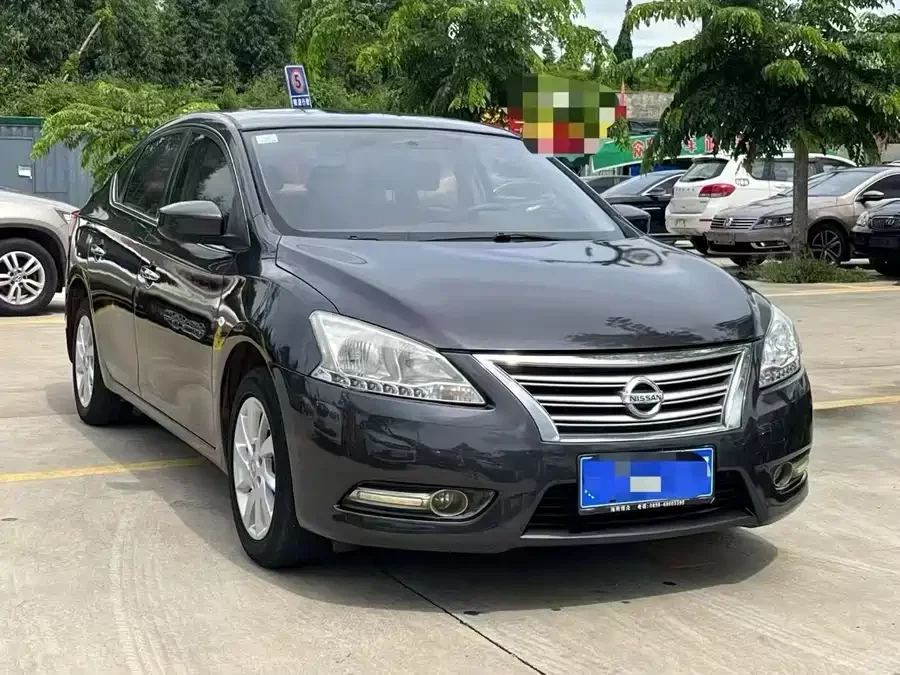 Nissan Sylphy