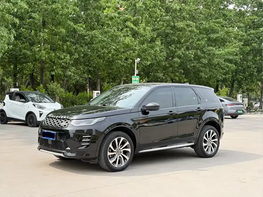 Land Rover Pre-owned Discovery Sports