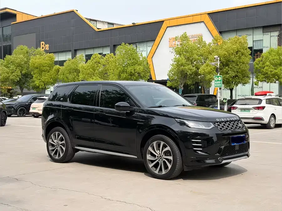 Land Rover Pre-owned Discovery Sports