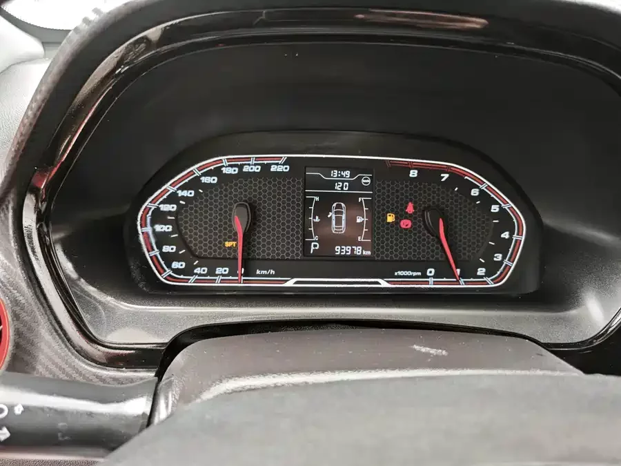 Chery Tiggo 3x