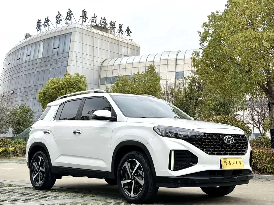 Hyundai Beijing  ix35