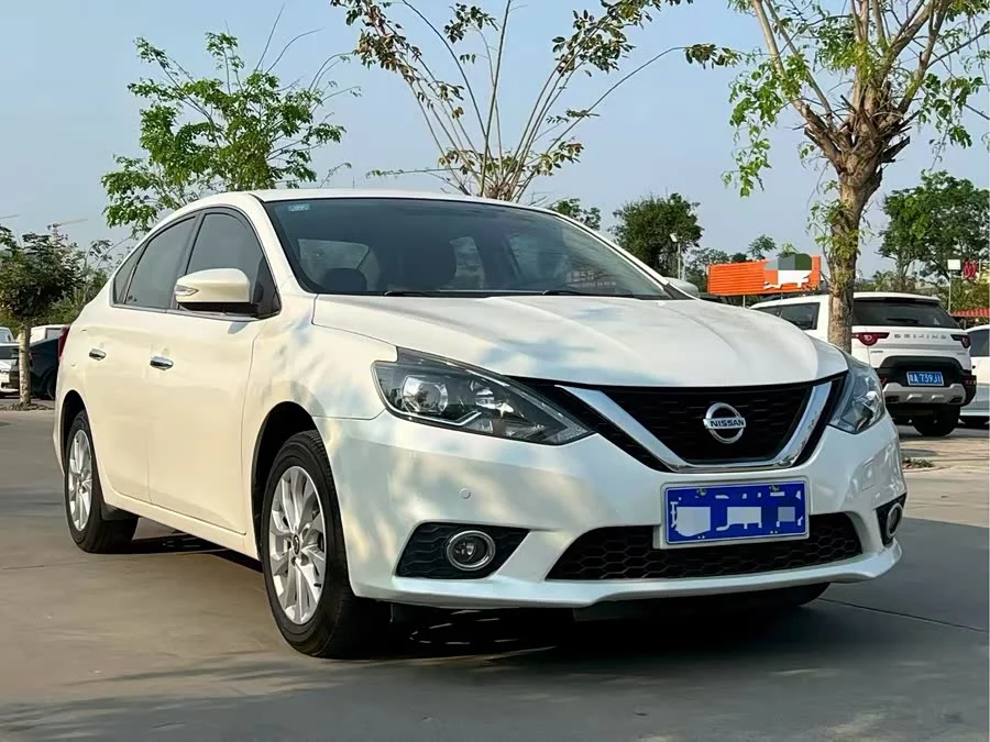 Nissan Sylphy