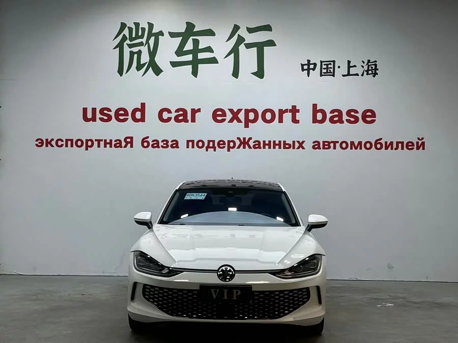 Volkswagen Lingdu