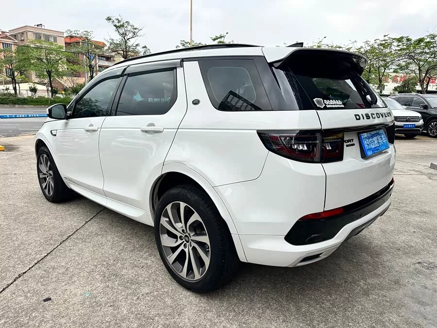 Land Rover Pre-owned Discovery Sports