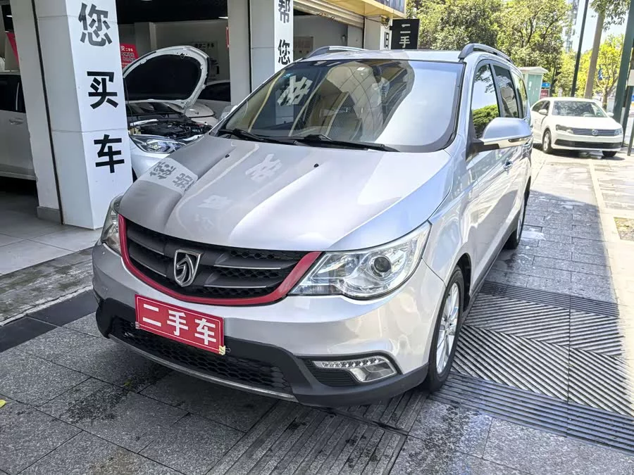 Baojun 730