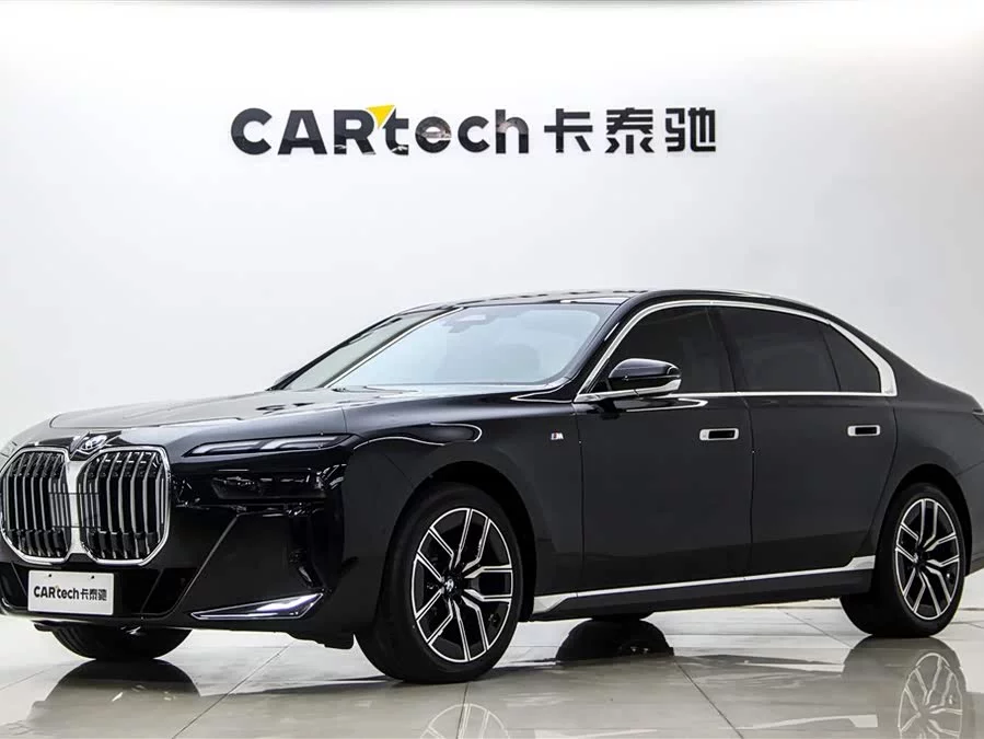 BMW 7 series