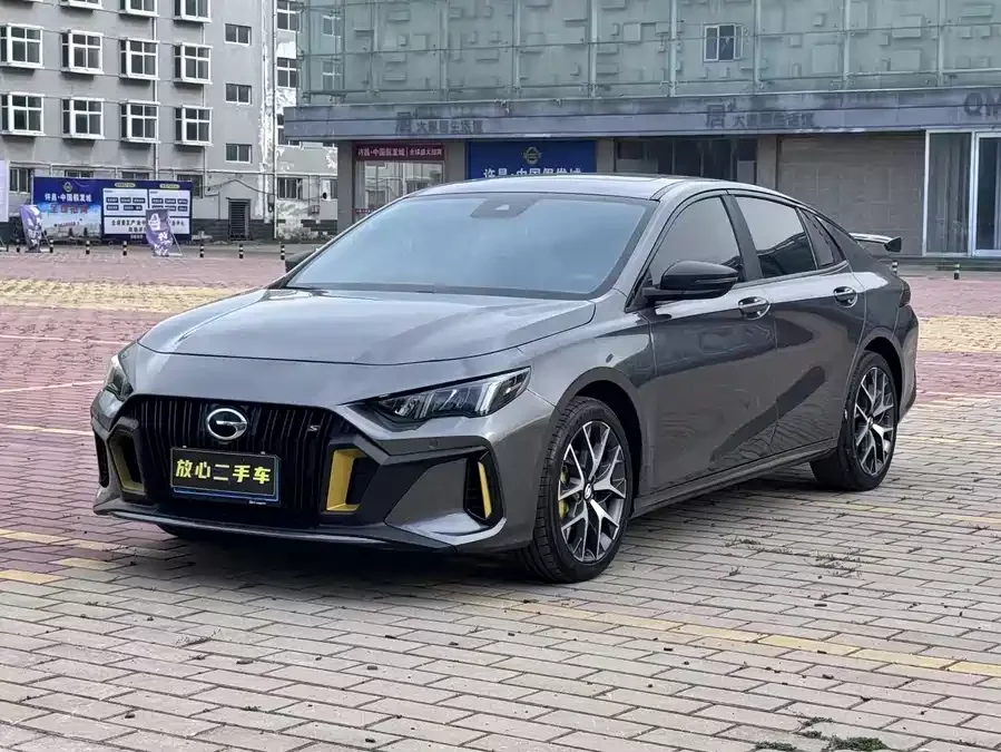 GAC Trumpchi Empow