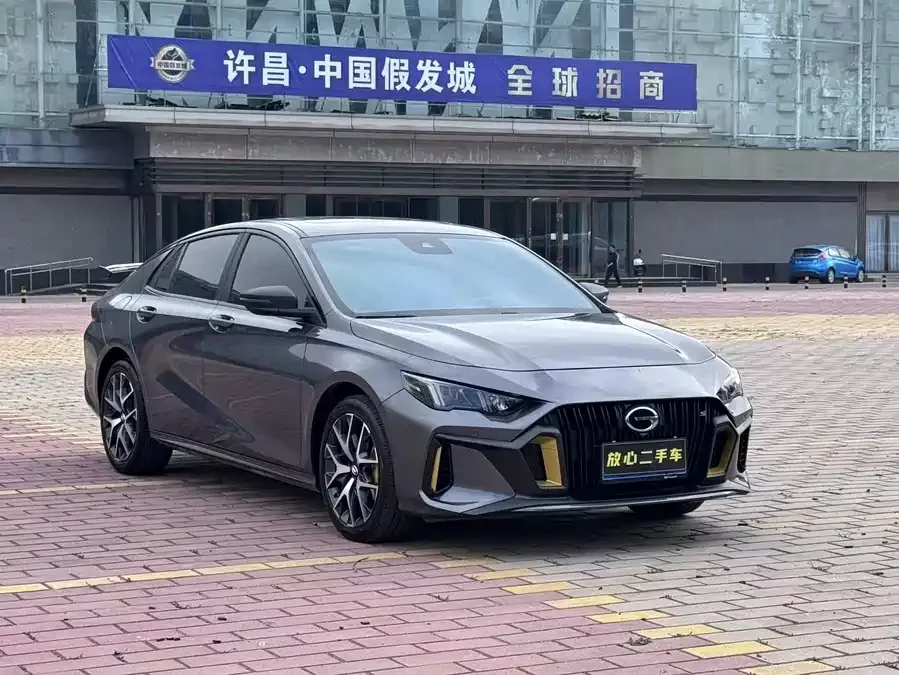 GAC Trumpchi Empow