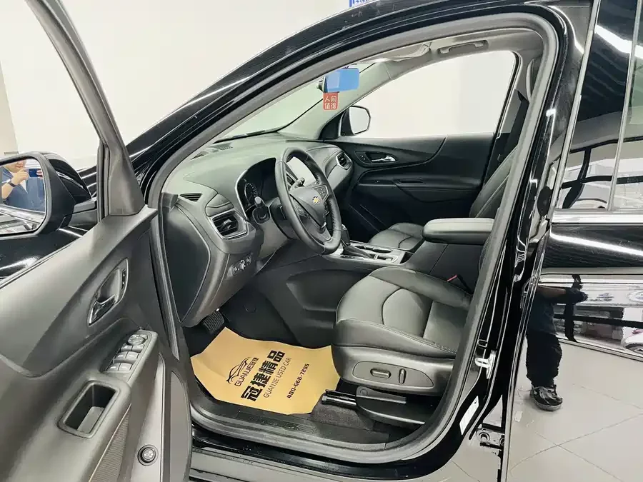 Chevrolet Explorer