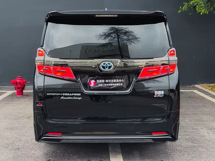 Toyota Crown Vellfire